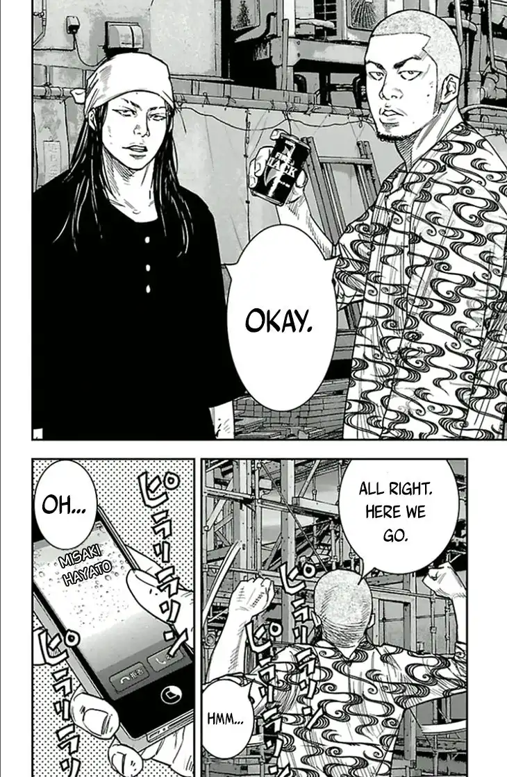 Clover (TETSUHIRO Hirakawa) Chapter 306 19